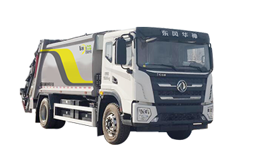 新能源壓縮式垃圾車(chē)